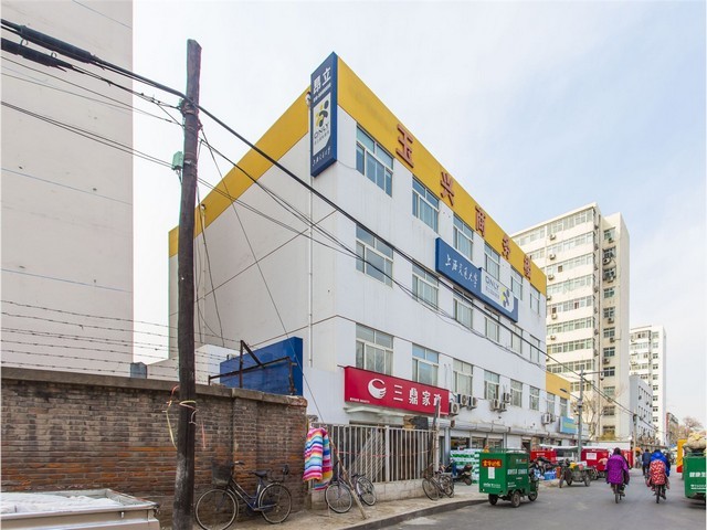 增城区信息化商标注册值得推荐